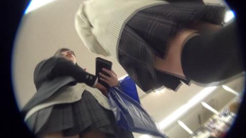 38543